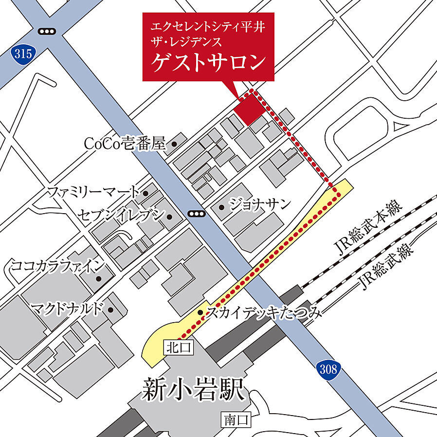 エクセレントシティ平井 ザ・レジデンス：モデルルーム地図