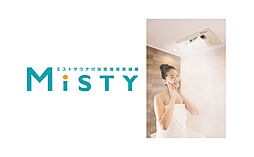 エクセレントシティ久米川ステーションサイド 設備