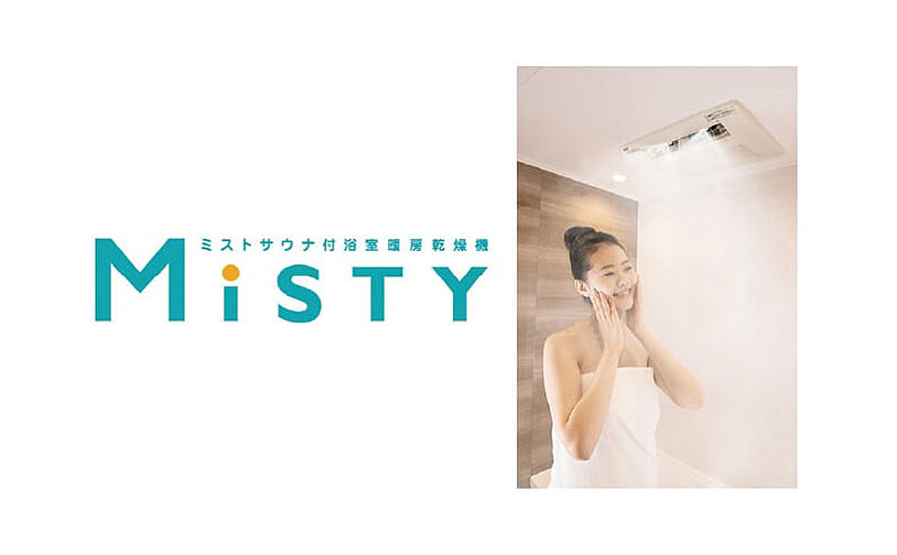 エクセレントシティ久米川ステーションサイド 設備