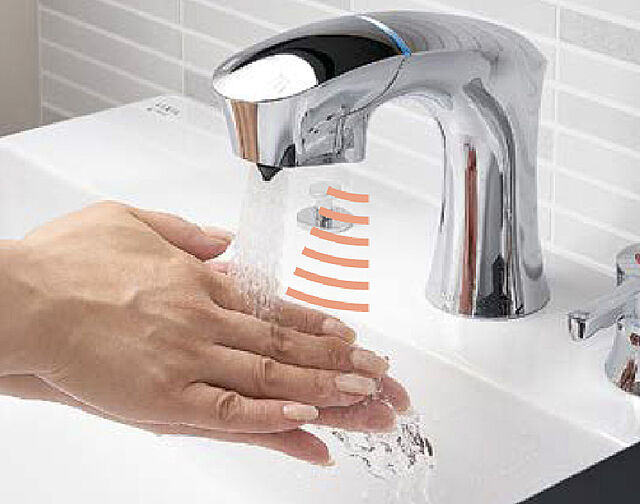 エクセレントシティ元住吉ザ・レジデンス 設備