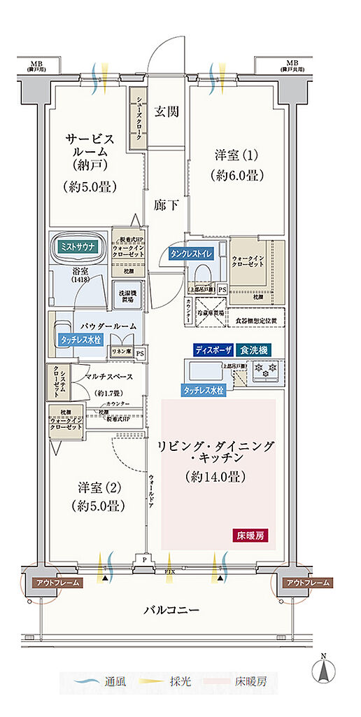 エクセレントシティ元住吉ザ・レジデンス 間取り G1