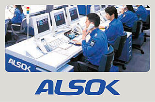 エクセレントシティ稲毛海岸 THE STATION GRAN 24時間セキュリティシステム