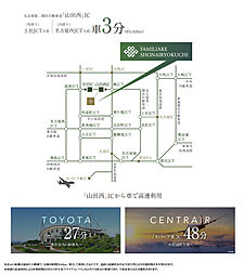 ファミリアーレ庄内緑地 アクセス図