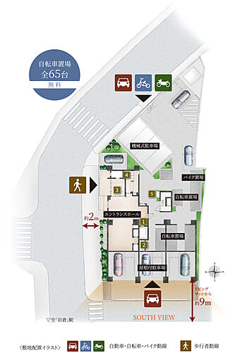 ファミリアーレ岩倉駅前 敷地配置イラスト