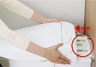 モアグレース千種春岡 本体スライド脱着