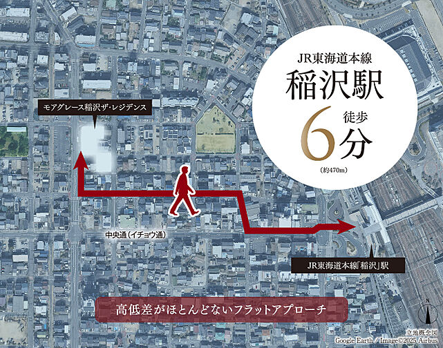 モアグレース稲沢ザ・レジデンス その他