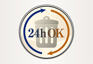 モアグレース稲沢ザ・レジデンス 24時間ごみ出し可能なダストステーション