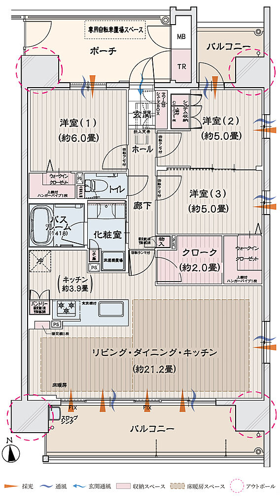 モアグレース 一宮アリーナ 間取り C