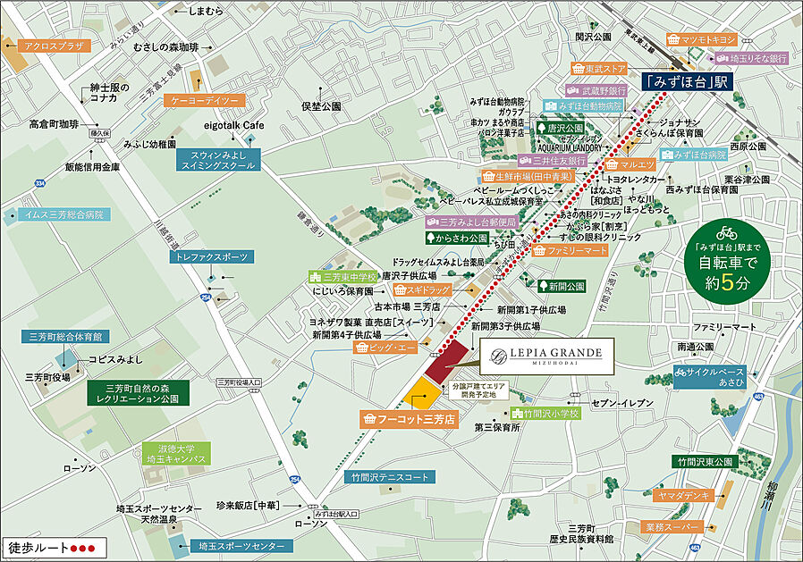 ルピアグランデみずほ台：案内図