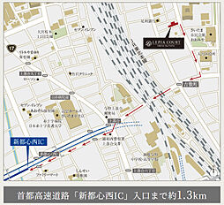 ルピアコート大宮 The VISTA アクセス図