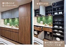 ルピアコート花小金井 設備