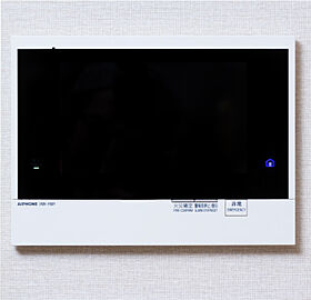 ルピアコート朝霞台 タッチパネル式インターホン