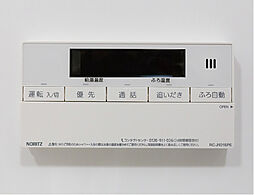 ルピアコート朝霞台 設備