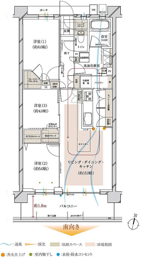 ルピアコート保谷 間取り D