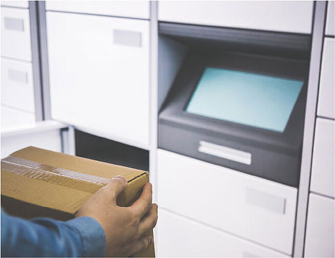 ルピアコート大宮日進 設備