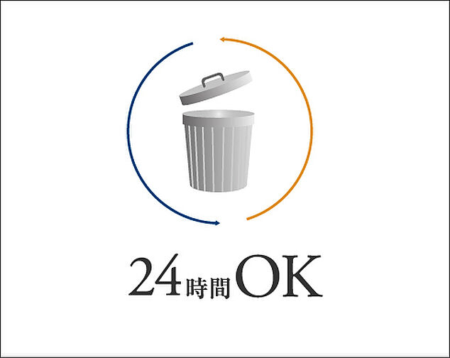 ルピアシェリール八潮 設備