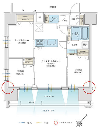 コンフォルシア南大塚 間取り A