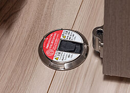 プラネスーペリア古淵 設備