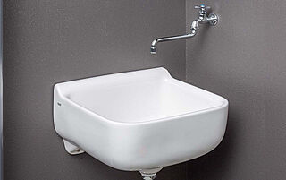 ガーラ・レジデンス湘南台 スロップシンク