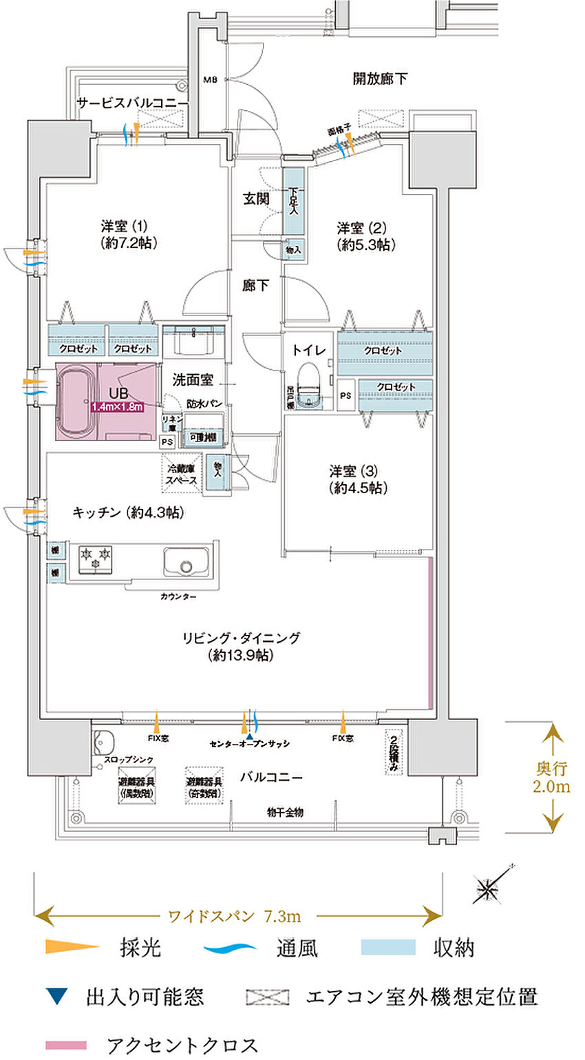 ホームズ 間取り タイプ一覧 ポレスター今治常盤タワーレジデンス新築マンションの物件情報