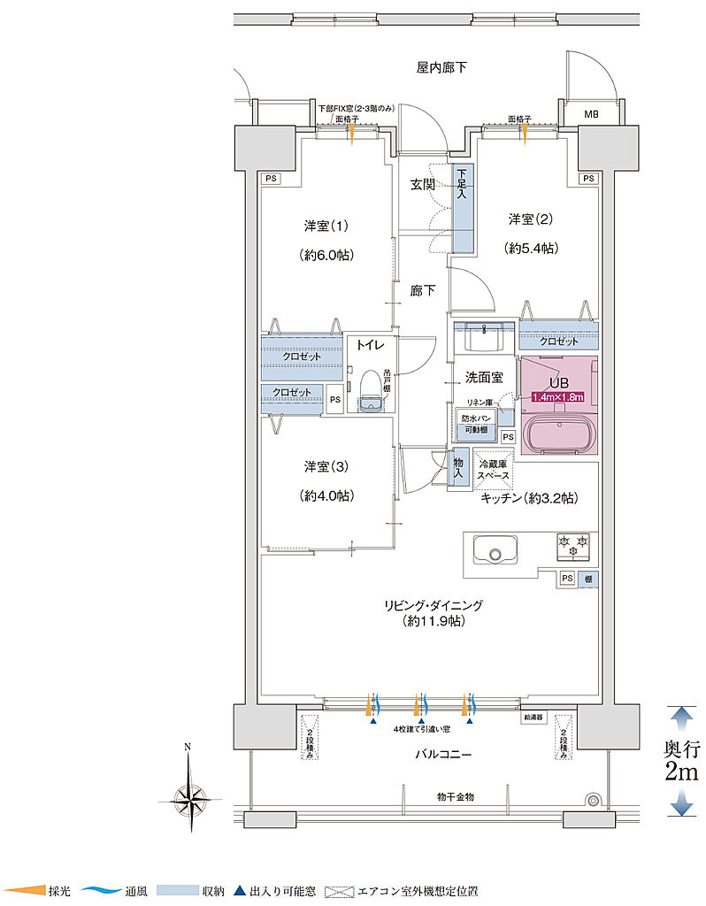 ポレスター鶴岡駅前プレミア 間取り D