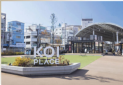 KOI PLACE（コイプレ） 約40m（徒歩1分）