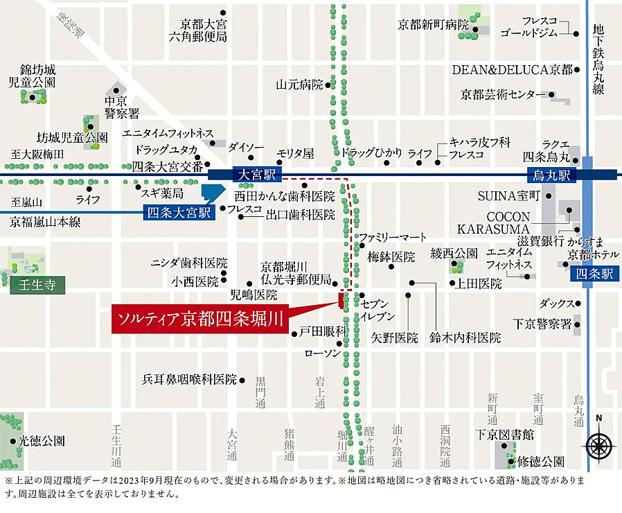 ソルティア京都四条堀川：モデルルーム地図