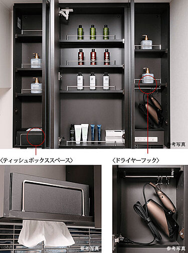 ポレスター大江プレミア 設備