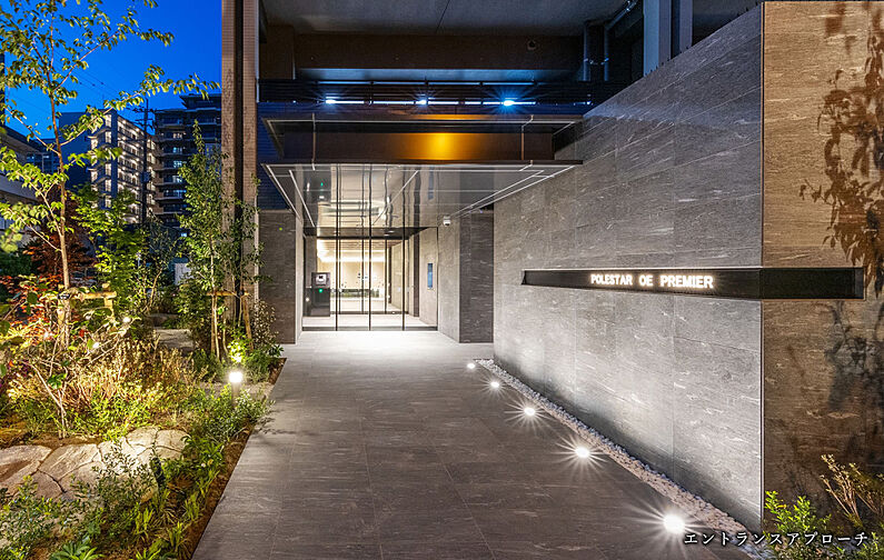 ポレスター大江プレミア 共用部