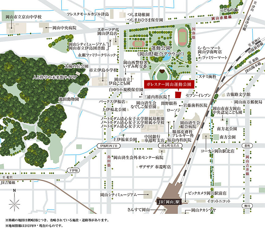 現地案内図