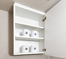 ポレスター高崎テラス 設備