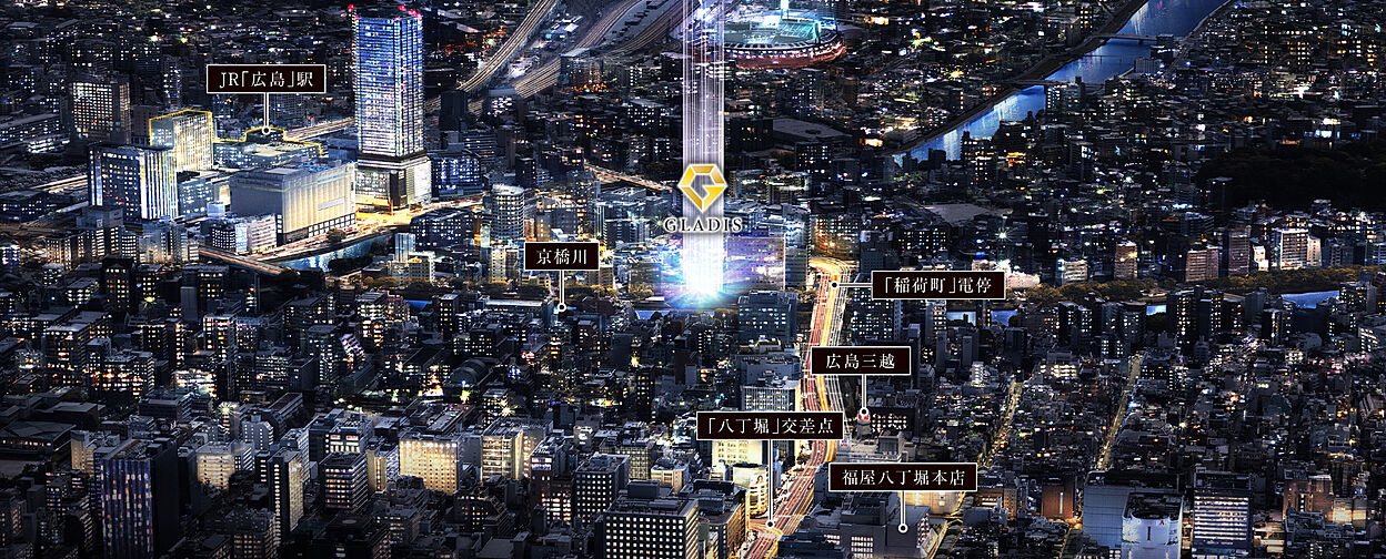 グラディス稲荷町リバークロス 外観