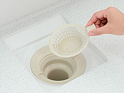 ポレスター福井浜町リバーテラス 設備