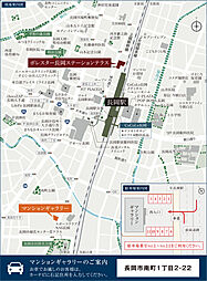 ポレスター長岡ステーションテラス モデルルーム案内図