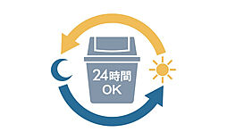 ポレスター長岡ステーションテラス 設備