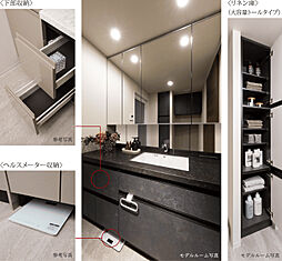 ポレスター自治医大ガーデンヴィラ 設備