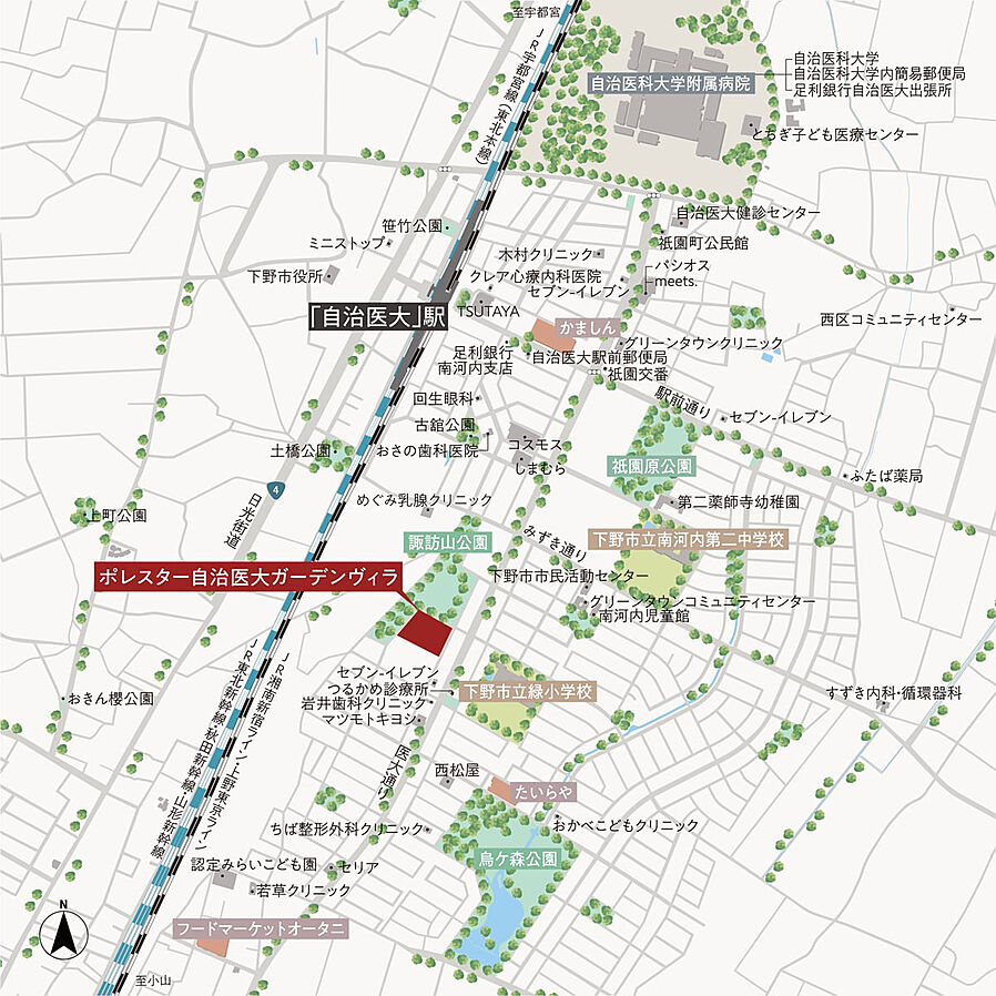 ポレスター自治医大ガーデンヴィラ：案内図