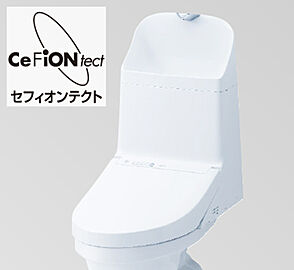 ポレスター千葉中央 手洗い付ロータンク式トイレ