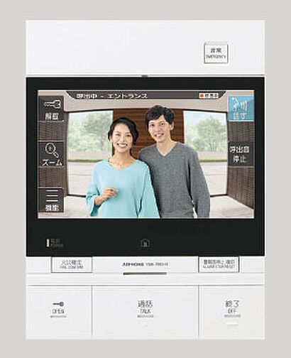 ポレスター千葉中央 設備