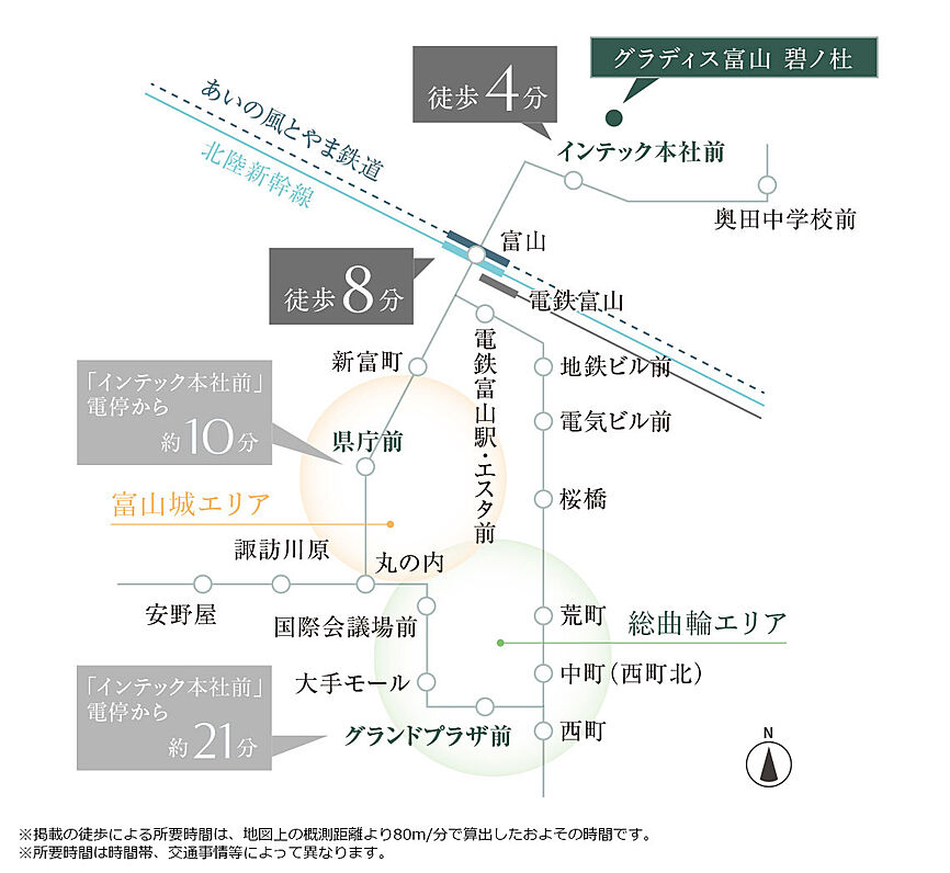 交通案内図