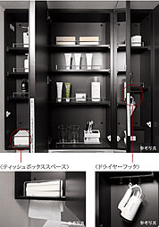 ポレスター大和中央 設備