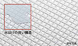 ポレスター立川 設備