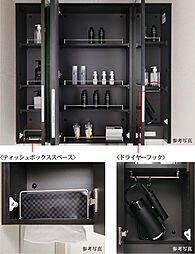 ポレスター福井駅東ブライティア 設備