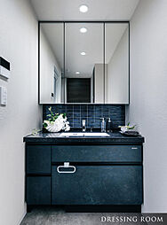 グラディス鷹匠タワー 専有部