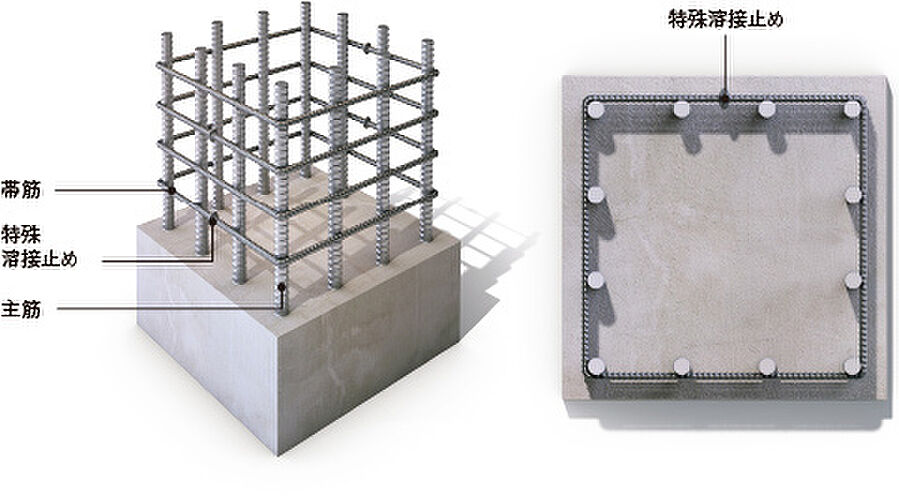 ソルティア京橋リバーフロント 設備