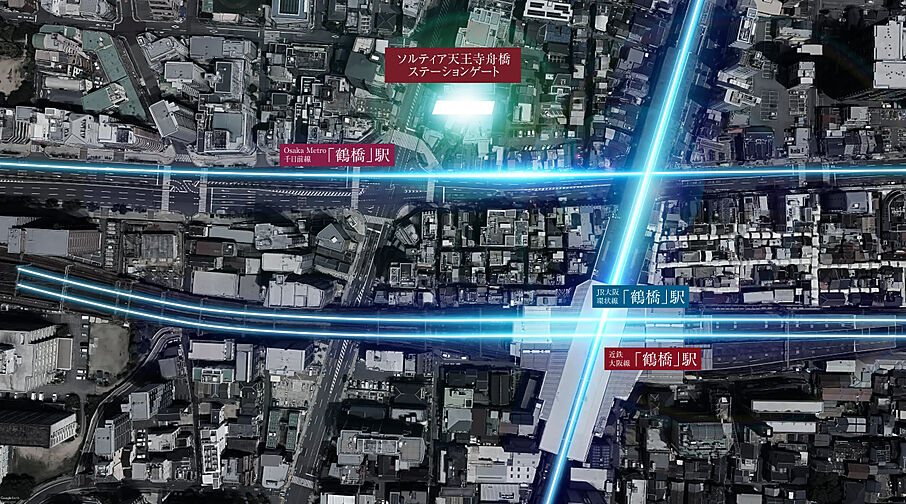 ソルティア天王寺舟橋ステーションゲート その他