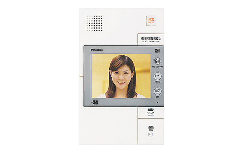 ポレスター佐久平駅南ガーデンテラス 設備