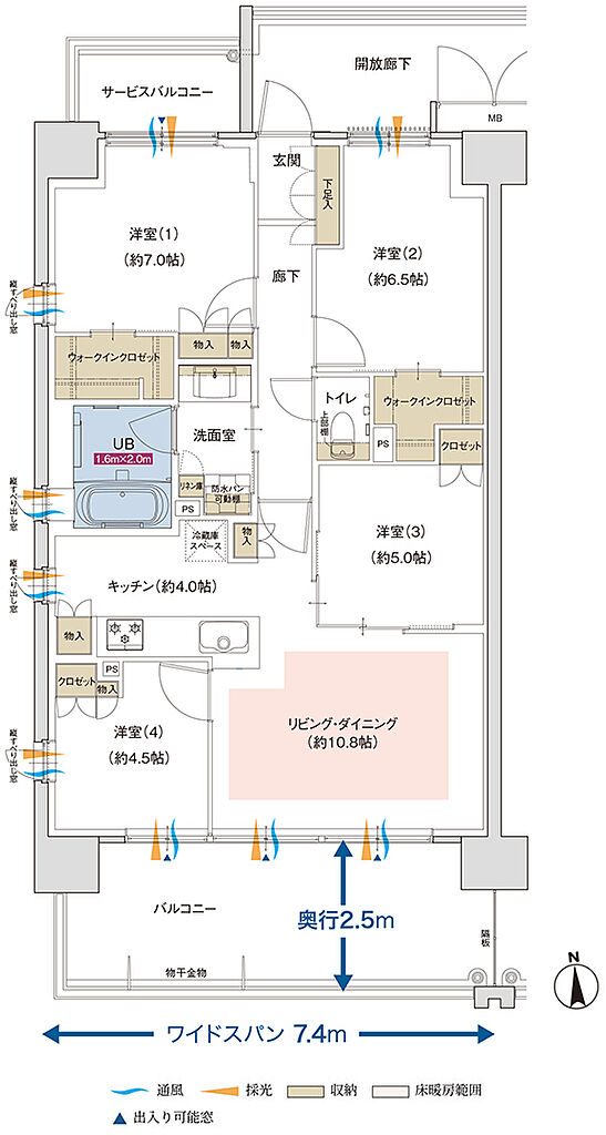 ポレスター佐久平駅南ガーデンテラス 間取り A