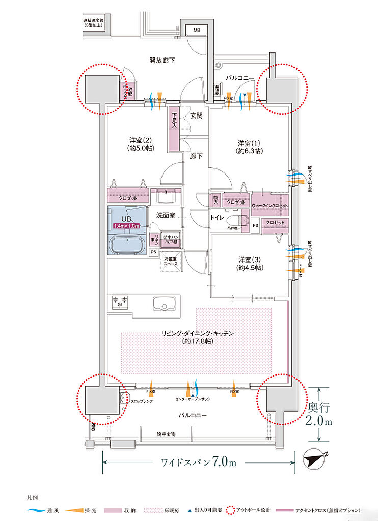 コネクトガーデン広島祇園 間取り I