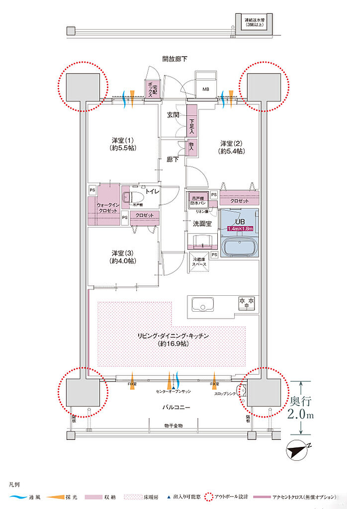 コネクトガーデン広島祇園 間取り H